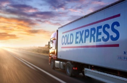 安心・安全のコールドチェーン